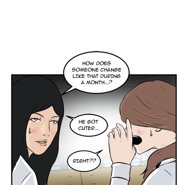 Read He Queen chapter 5 image 48 on Lezhin