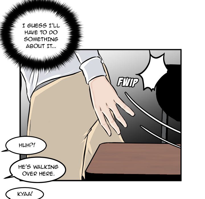 Read He Queen chapter 5 image 64 on Lezhin