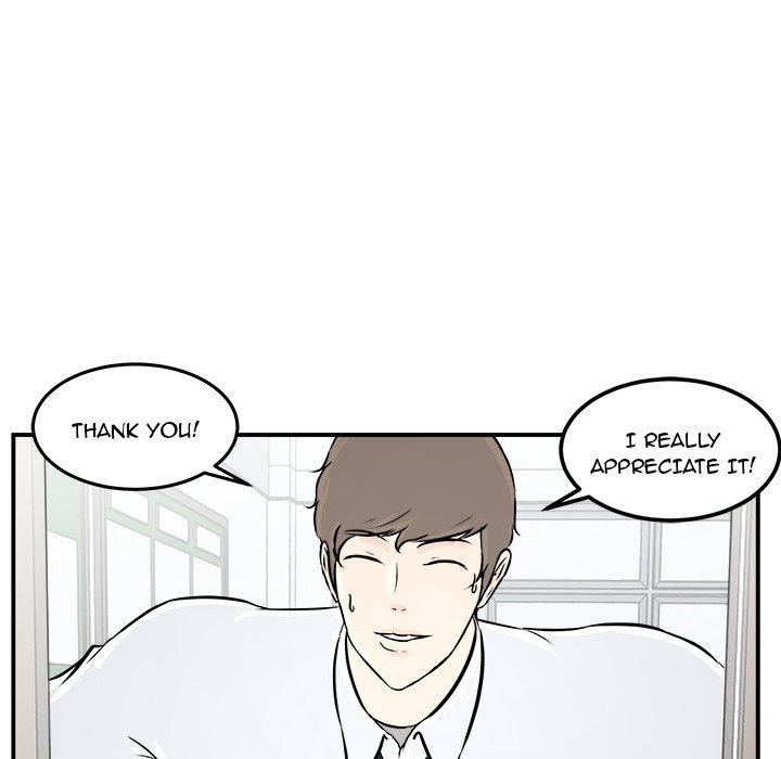 Read He Queen chapter 5 image 77 on Lezhin