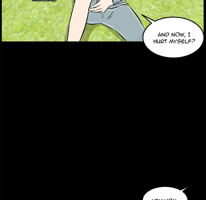 Read He Queen chapter 5 image 84 on Lezhin