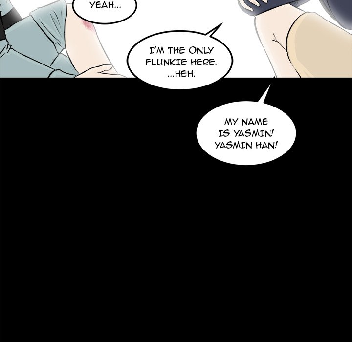 Read He Queen chapter 5 image 99 on Lezhin