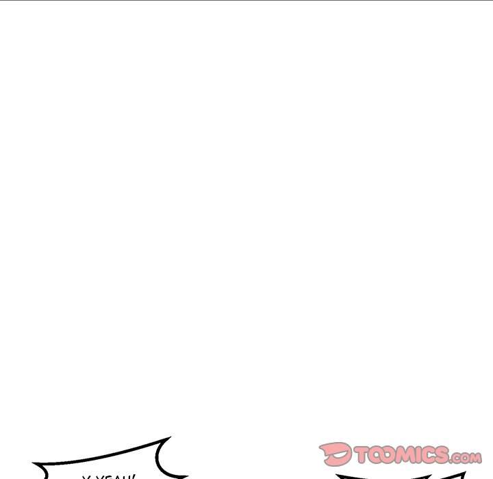 Read He Queen chapter 50 image 101 on Lezhin