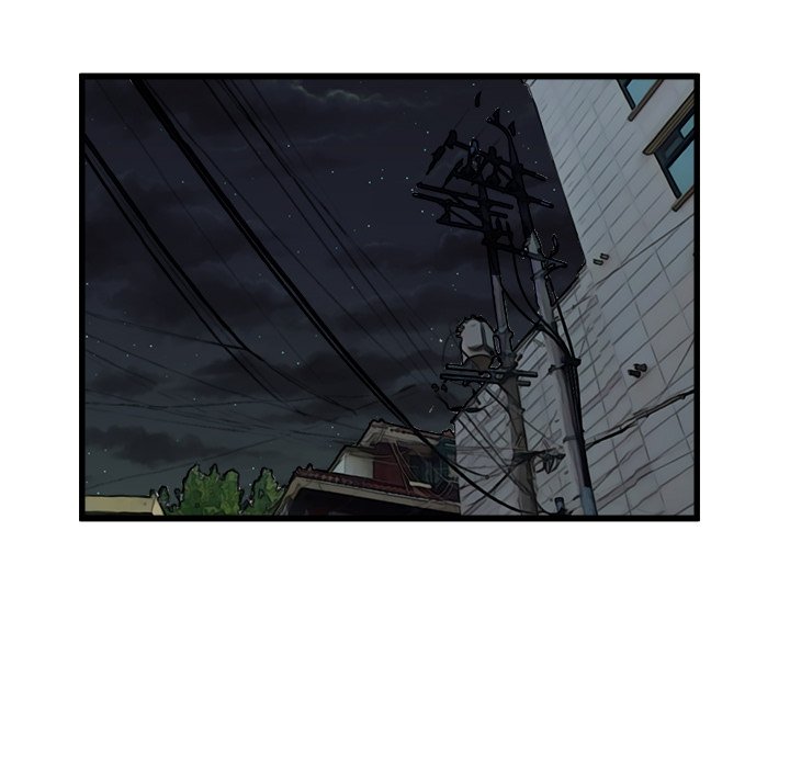 Read He Queen chapter 50 image 17 on Lezhin