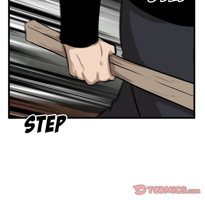 Read He Queen chapter 50 image 20 on Lezhin