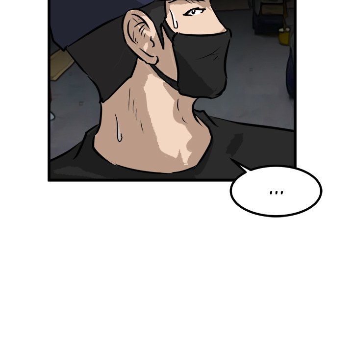 Read He Queen chapter 50 image 39 on Lezhin