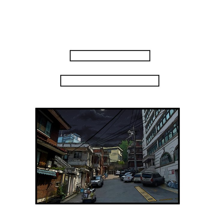 Read He Queen chapter 50 image 7 on Lezhin