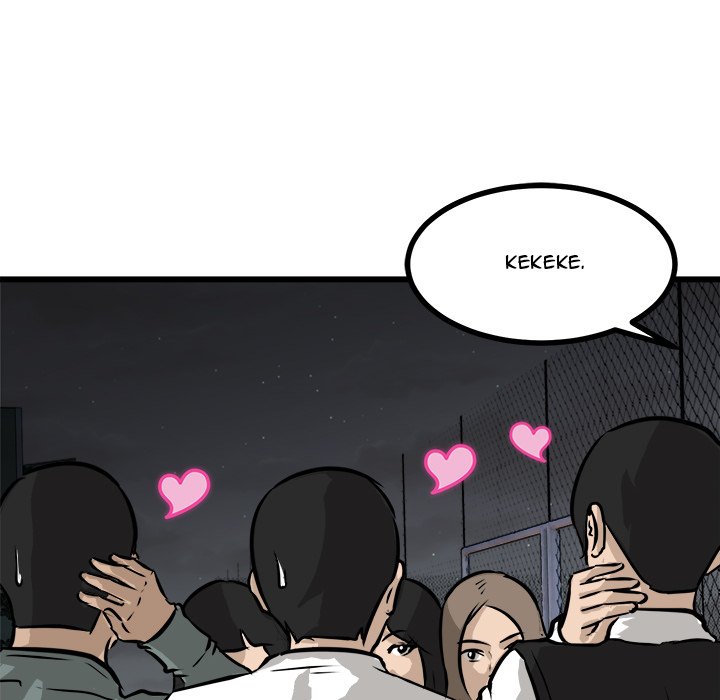 Read He Queen chapter 50 image 77 on Lezhin