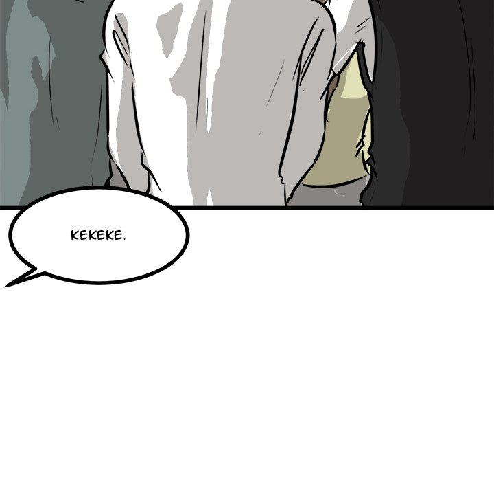 Read He Queen chapter 50 image 78 on Lezhin