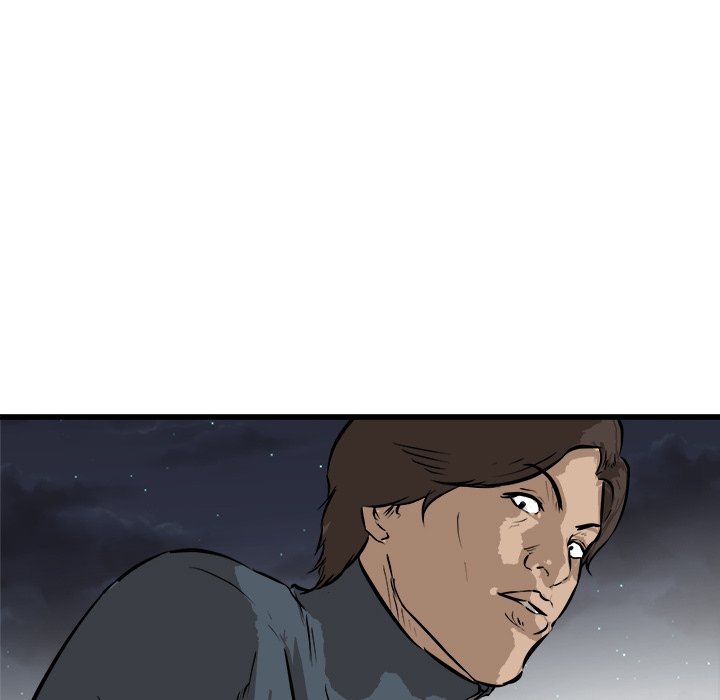 Read He Queen chapter 50 image 87 on Lezhin