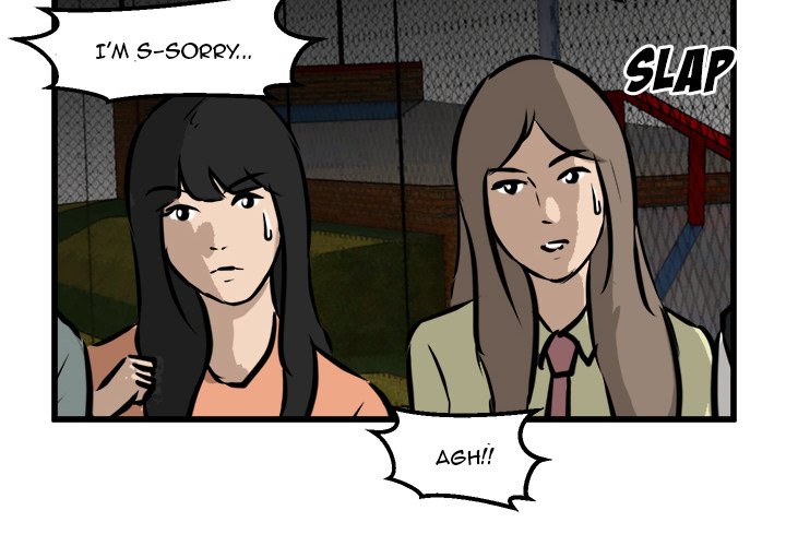 Read He Queen chapter 51 image 1 on Lezhin