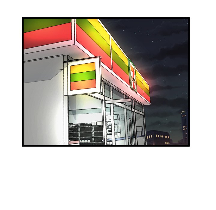 Read He Queen chapter 51 image 20 on Lezhin