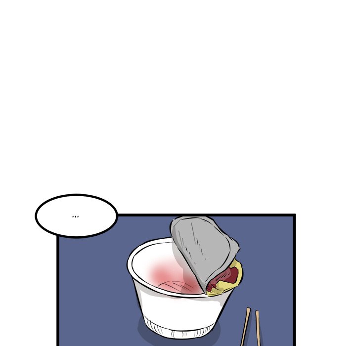 Read He Queen chapter 51 image 21 on Lezhin