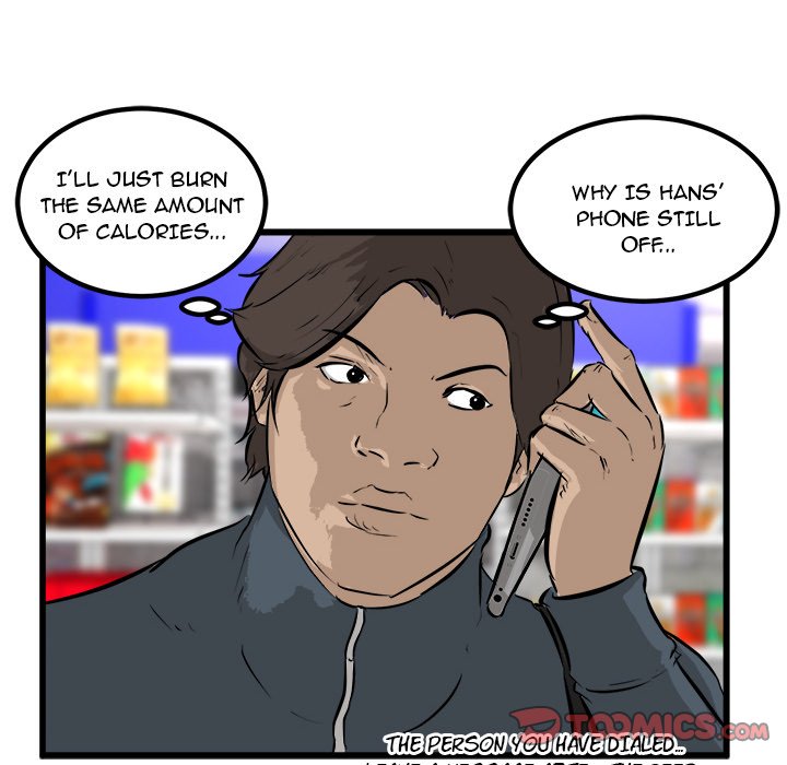 Read He Queen chapter 51 image 26 on Lezhin