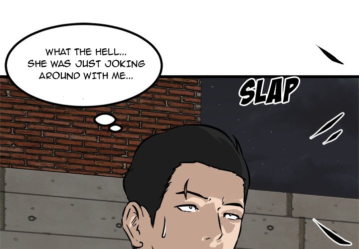 Read He Queen chapter 51 image 3 on Lezhin