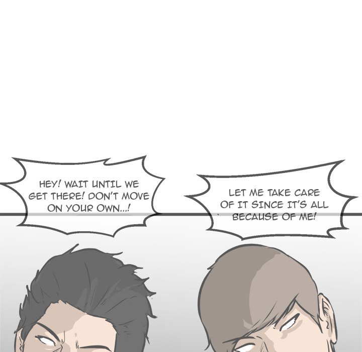 Read He Queen chapter 51 image 39 on Lezhin