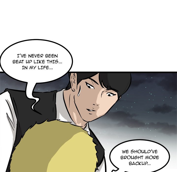Read He Queen chapter 51 image 58 on Lezhin