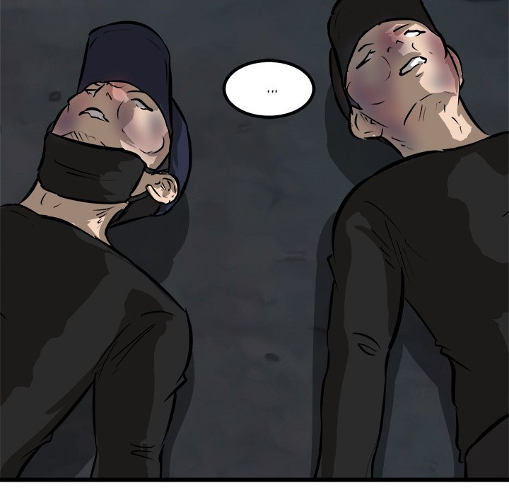 Read He Queen chapter 51 image 64 on Lezhin