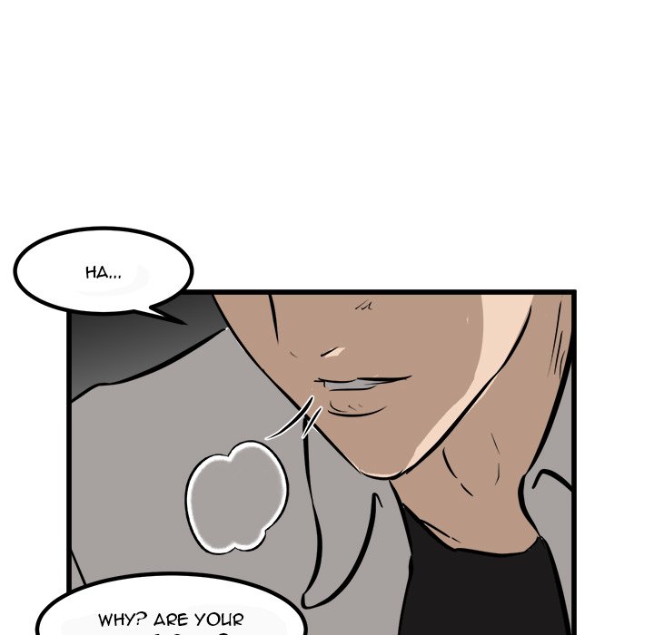 Read He Queen chapter 51 image 76 on Lezhin