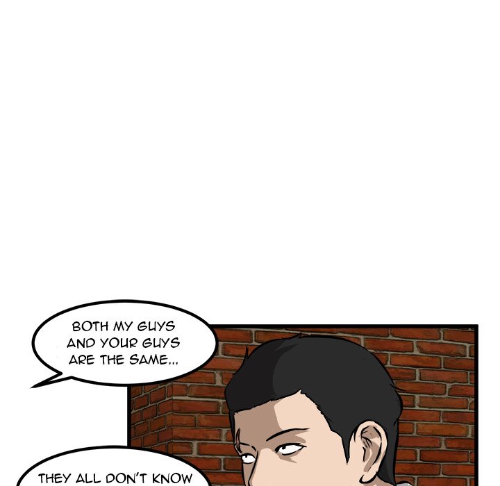 Read He Queen chapter 51 image 84 on Lezhin