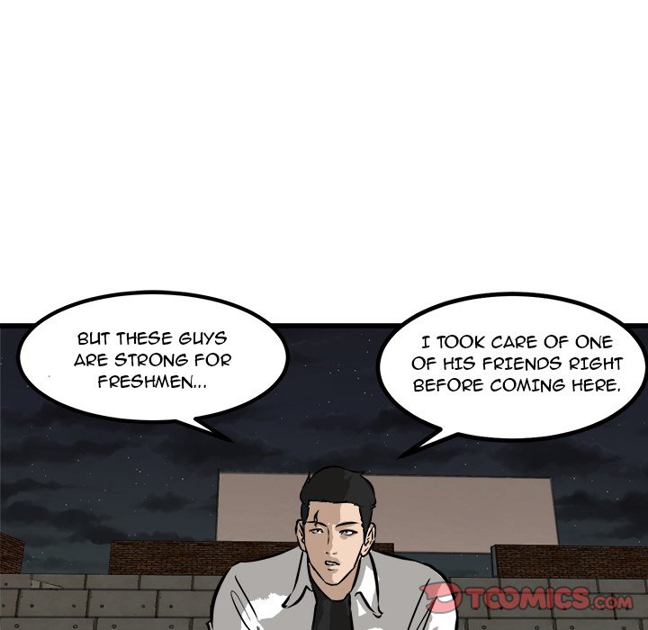 Read He Queen chapter 51 image 86 on Lezhin