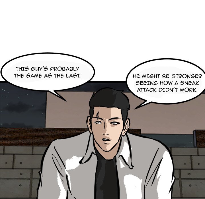 Read He Queen chapter 51 image 88 on Lezhin