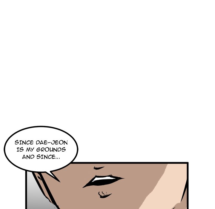 Read He Queen chapter 51 image 97 on Lezhin