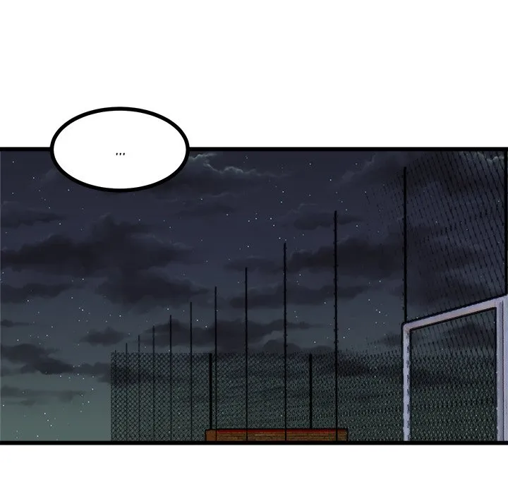 Read He Queen chapter 52 image 23 on Lezhin
