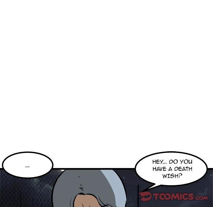 Read He Queen chapter 52 image 26 on Lezhin