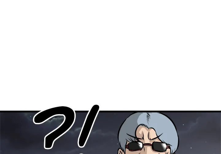 Read He Queen chapter 52 image 3 on Lezhin