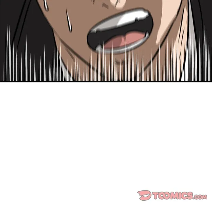Read He Queen chapter 52 image 56 on Lezhin