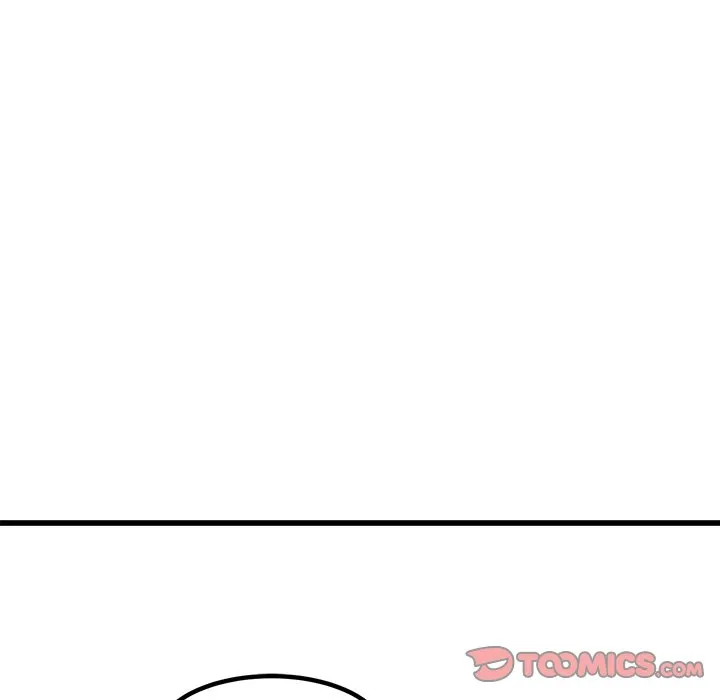 Read He Queen chapter 52 image 68 on Lezhin