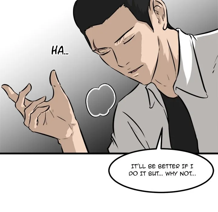 Read He Queen chapter 53 image 29 on Lezhin