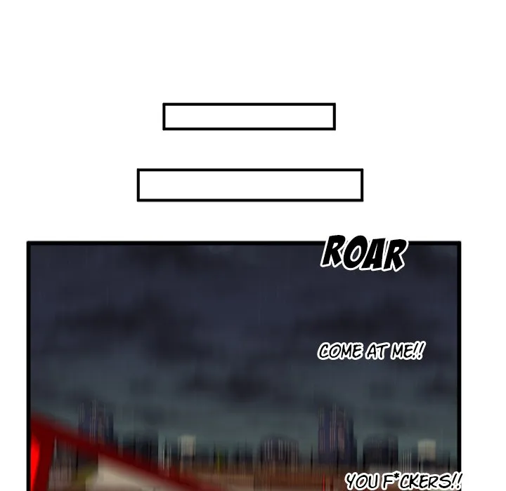 Read He Queen chapter 53 image 54 on Lezhin