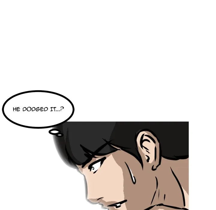 Read He Queen chapter 53 image 79 on Lezhin