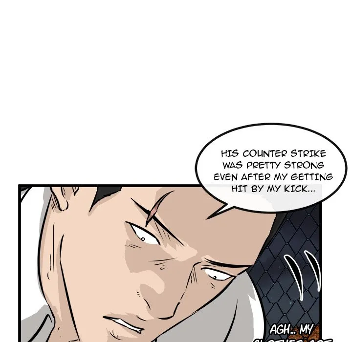 Read He Queen chapter 54 image 107 on Lezhin