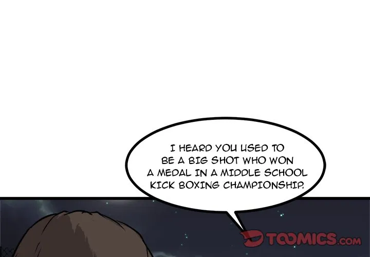 Read He Queen chapter 54 image 2 on Lezhin