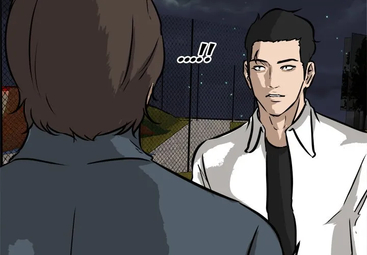 Read He Queen chapter 54 image 3 on Lezhin