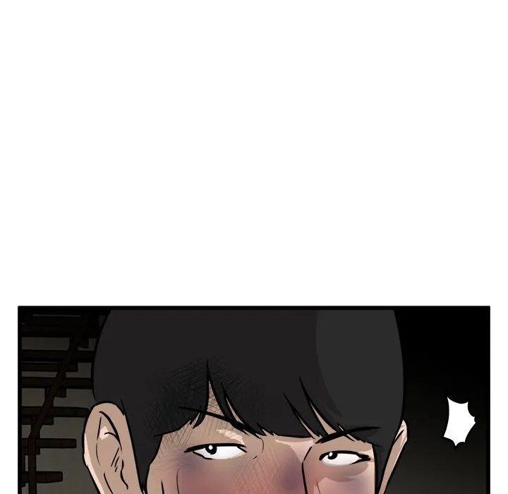 Read He Queen chapter 54 image 33 on Lezhin
