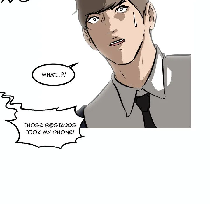 Read He Queen chapter 54 image 51 on Lezhin