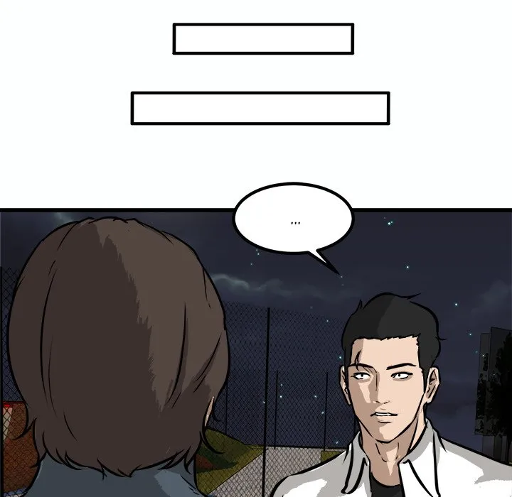 Read He Queen chapter 54 image 57 on Lezhin