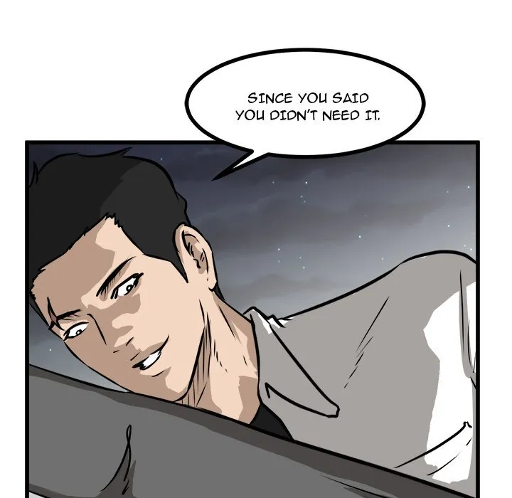 Read He Queen chapter 54 image 75 on Lezhin