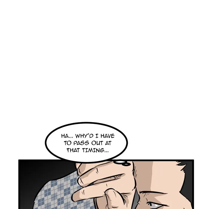 Read He Queen chapter 55 image 127 on Lezhin