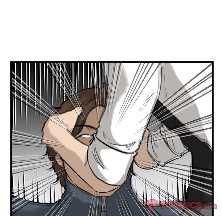 Read He Queen chapter 55 image 26 on Lezhin