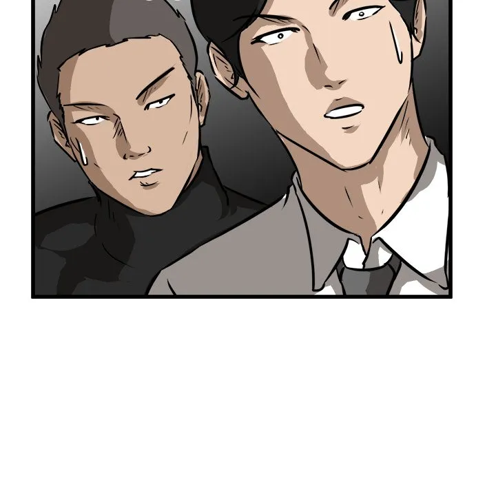 Read He Queen chapter 55 image 83 on Lezhin
