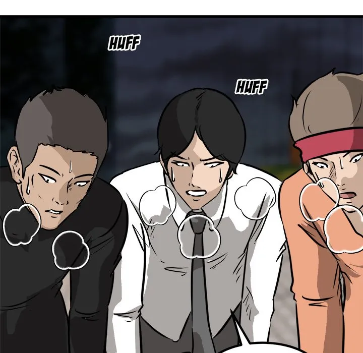 Read He Queen chapter 55 image 94 on Lezhin