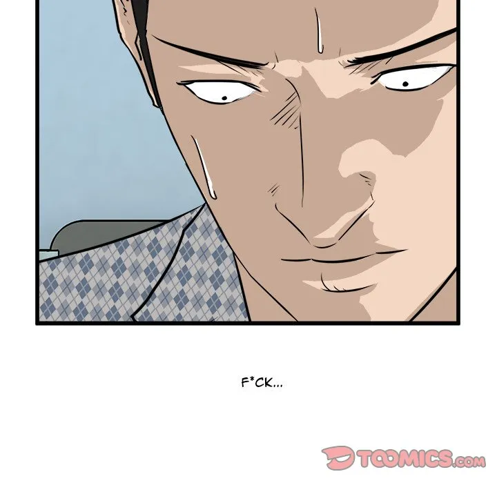 Read He Queen chapter 56 image 26 on Lezhin