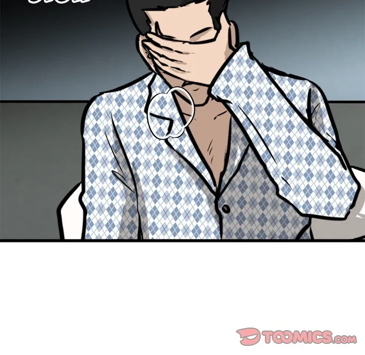 Read He Queen chapter 56 image 32 on Lezhin