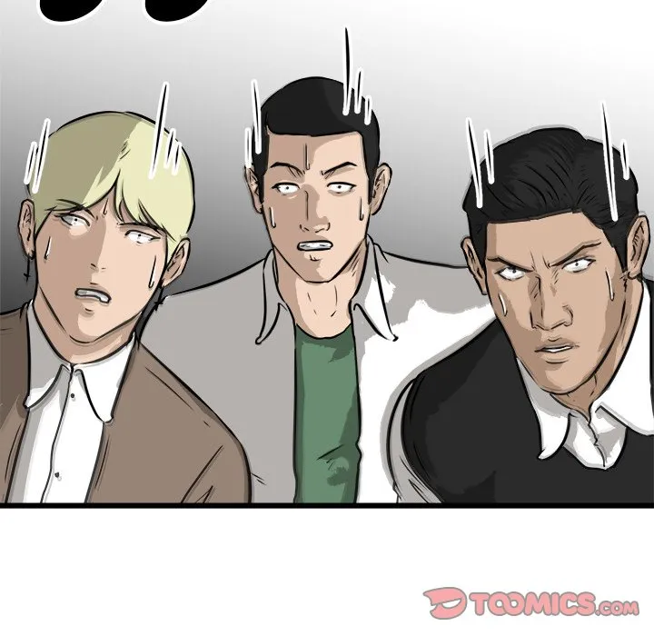 Read He Queen chapter 56 image 50 on Lezhin