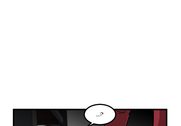 Read He Queen chapter 57 image 1 on Lezhin