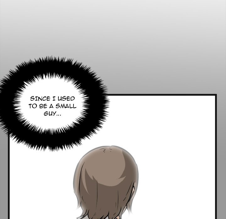 Read He Queen chapter 57 image 105 on Lezhin